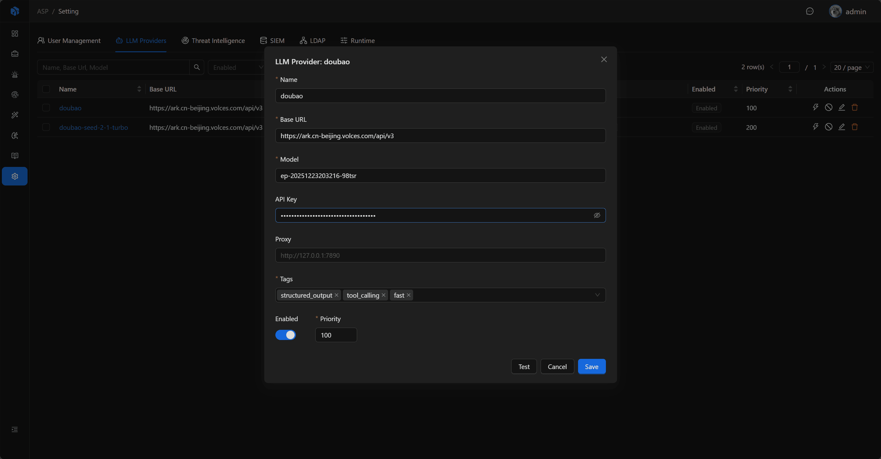 新增或编辑 LLM Provider